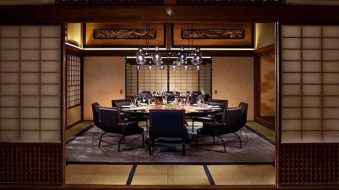 Is it possible to reserve a private room?